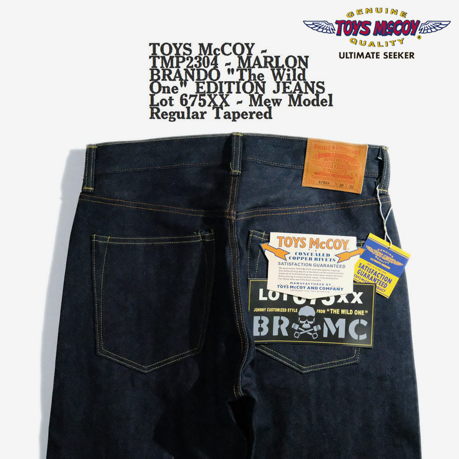 TOYS McCOY Limited 675XX Biker - Levis Jeans 501 评论和价格