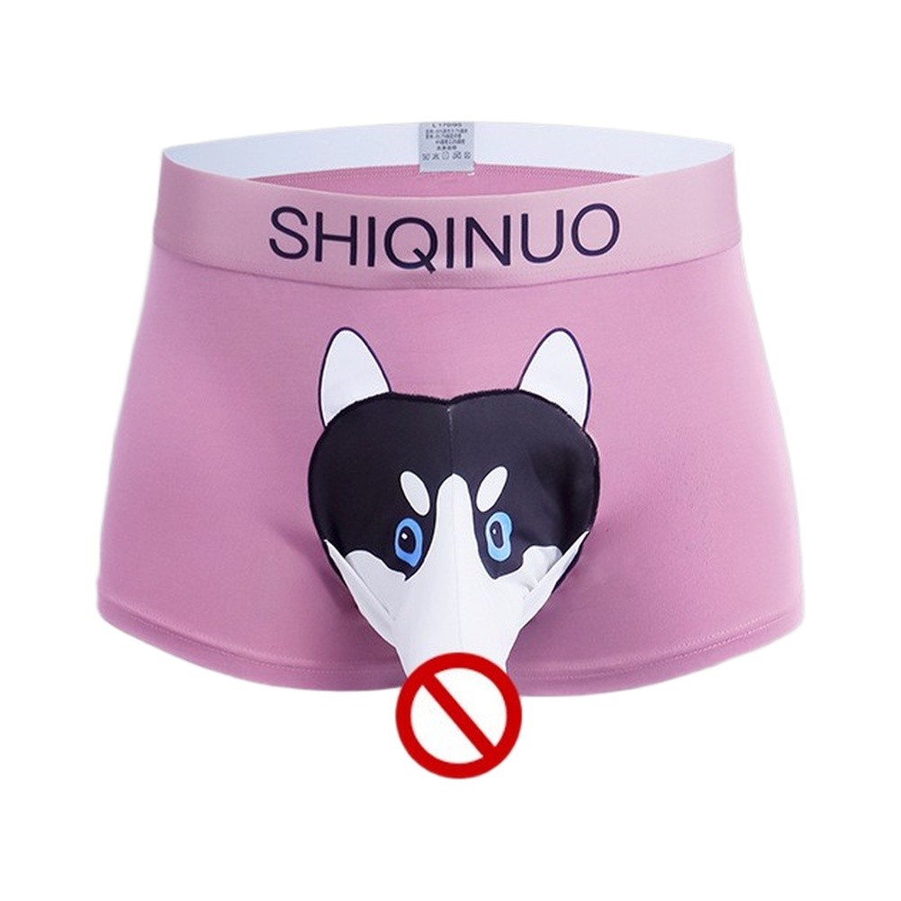Men's 3D Pouch Boxer Shorts Wi - Boxer Shorts Modal 评论和价格