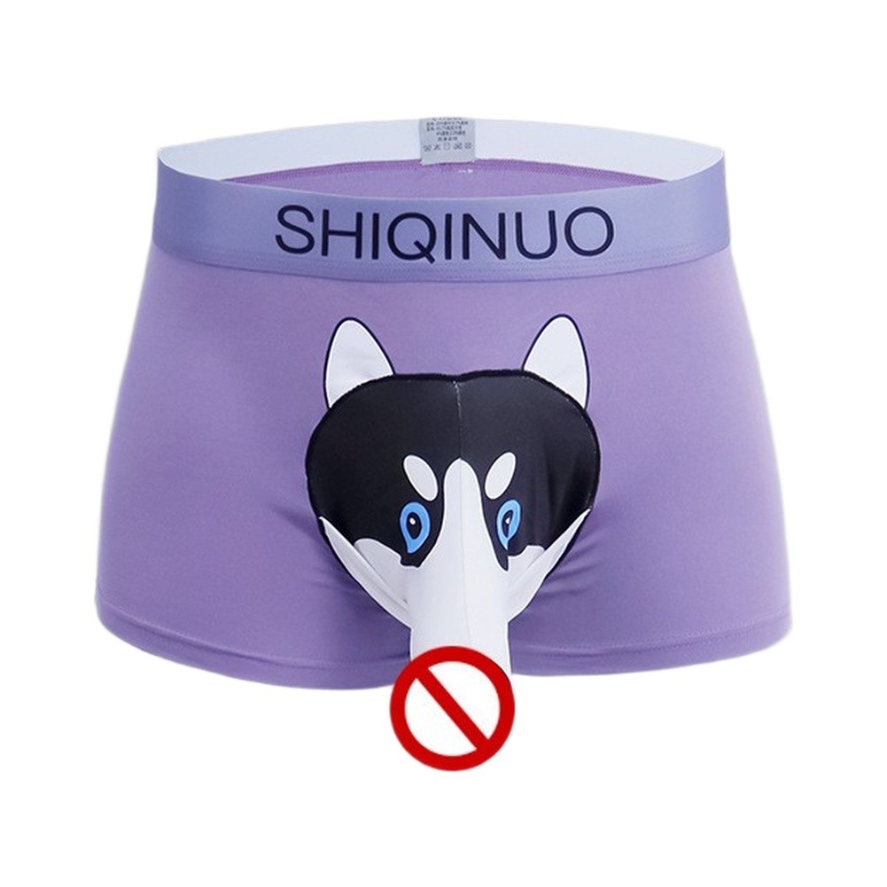 Men's 3D Pouch Boxer Shorts Wi - Boxer Shorts Modal 评论和价格