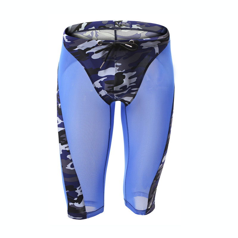 Mesh Boxers Camouflage Men Und - Mesh Sport Boxer 评论和价格