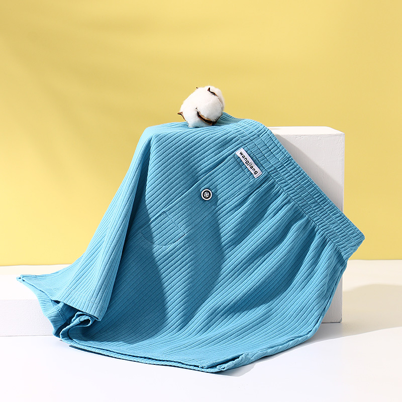 1/2/3/7 PCSMen's Threaded Aro  - Boxer Brief Pack Cotton 评论和价格