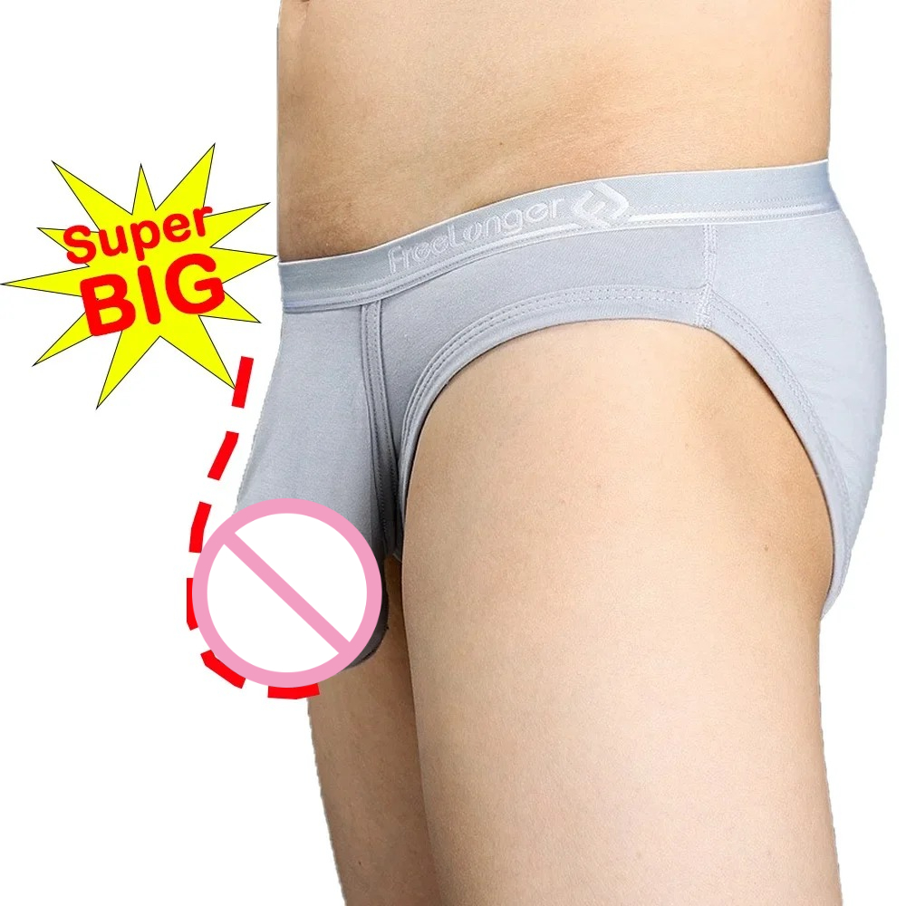 Man Ultra-Low Briefs with Supe - Pouch Boxer Pouch 评论和价格