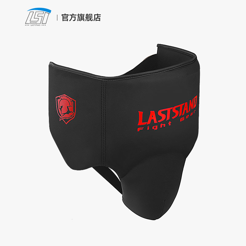 Groin Protector Cup Athletic C - Jockstrap Athletic 评论和价格