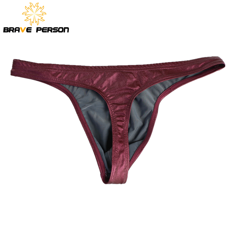 3pcs/lot New BRAVE PERSON Men  - Multi Pack Underwear 评论和价格