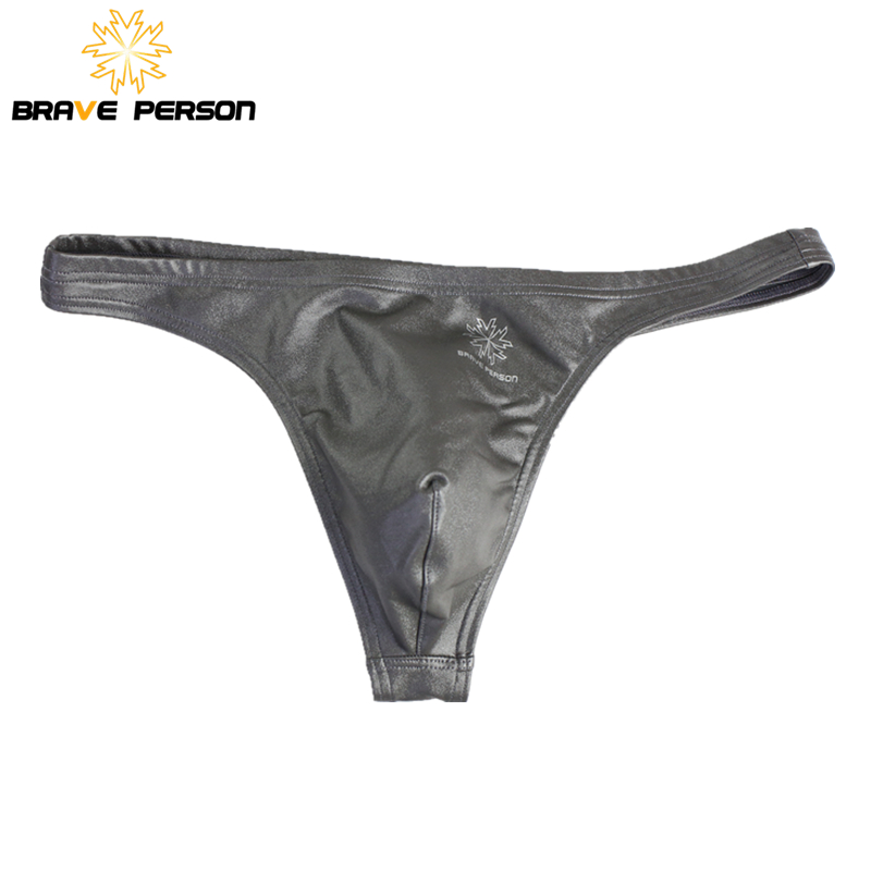 3pcs/lot New BRAVE PERSON Men  - Multi Pack Underwear 评论和价格