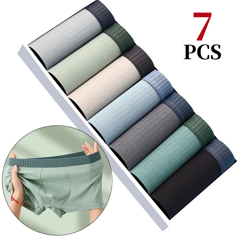 7Pcs/Lot Men's Cotton Underwea - Multi Pack Underwear 评论和价格