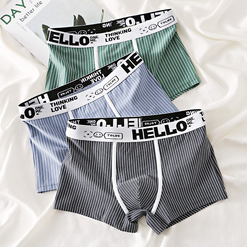 2026 Men's Underwear Cotton Un - Boxer Brief Pack Cotton 评论和价格