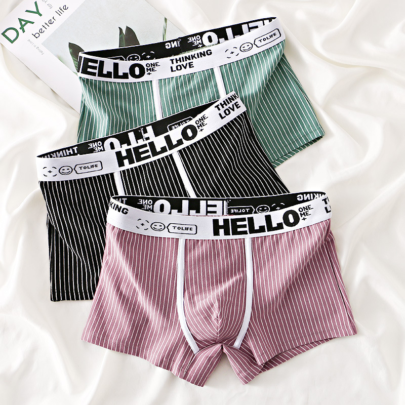 2026 Men's Underwear Cotton Un - Boxer Brief Pack Cotton 评论和价格