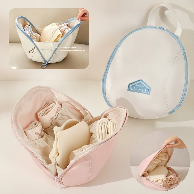 Shell Bra Underwear Organizer  - Multi Pack Underwear 评论和价格