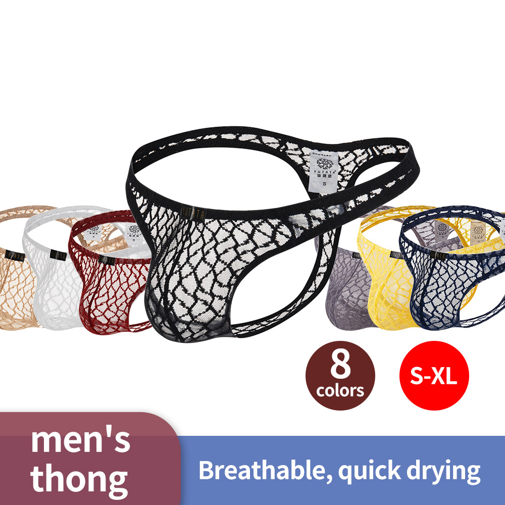 Sexy Lace Men's Thongs - Breat - Jockstrap Athletic 评论和价格