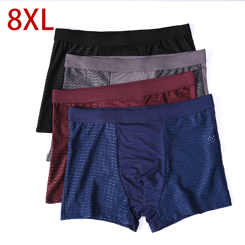 L-8XL Plus Banboo Fiber Men Un - Boxer Shorts Modal 评论和价格
