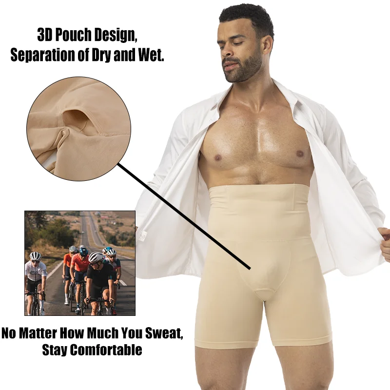 Men Slimming Brief High Waist  - Pouch Boxer Pouch 评论和价格