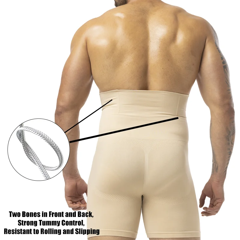 Men Slimming Brief High Waist  - Pouch Boxer Pouch 评论和价格