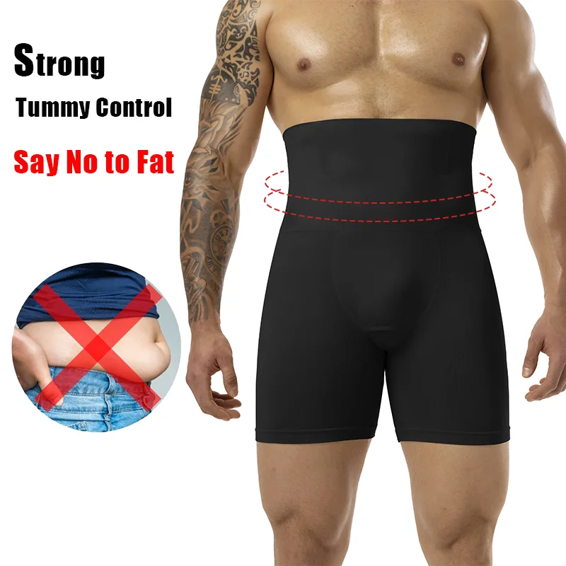Men Slimming Brief High Waist  - Pouch Boxer Pouch 评论和价格