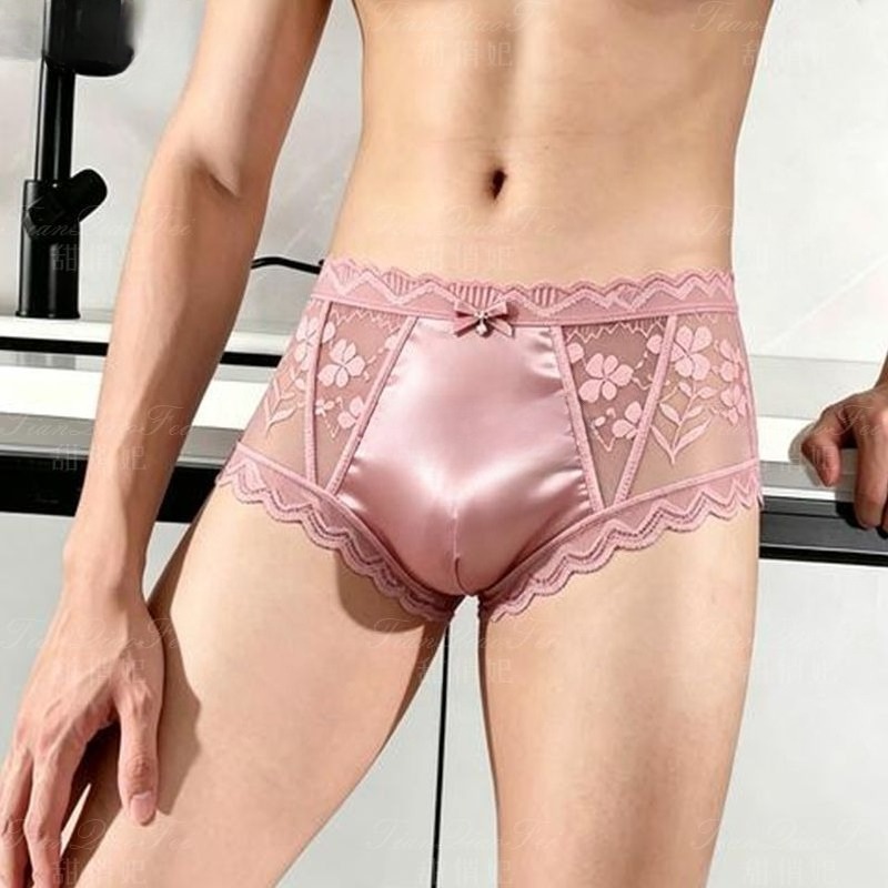 2PCS Seamless Ultra Thin Sheer - Pouch Boxer Pouch 评论和价格