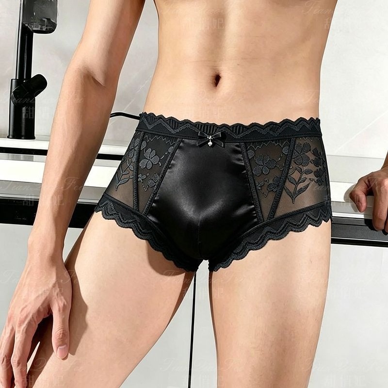 2PCS Seamless Ultra Thin Sheer - Pouch Boxer Pouch 评论和价格