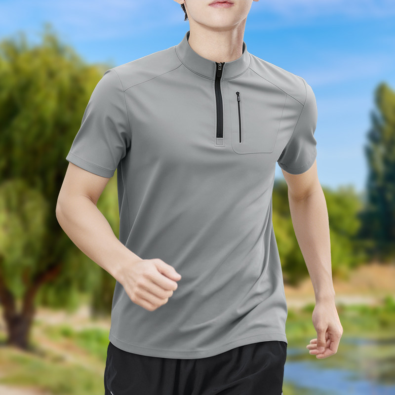 Men's Half-Zip High-Stretch Qu - T Shirt Tight Fit 评论和价格