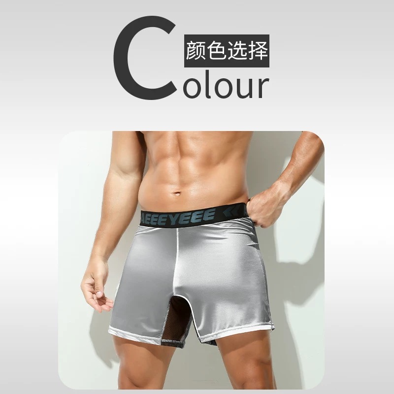 Men's Underwear Grey boxer ult - Mesh Sport Boxer 评论和价格