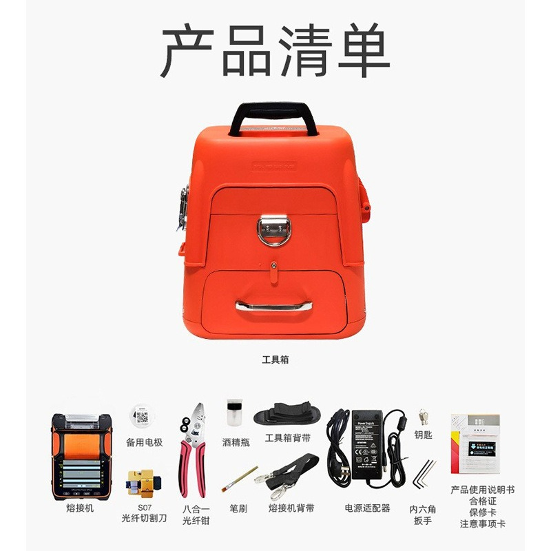 Fully automatic trunk single m - Bamboo Fiber Trunk 评论和价格
