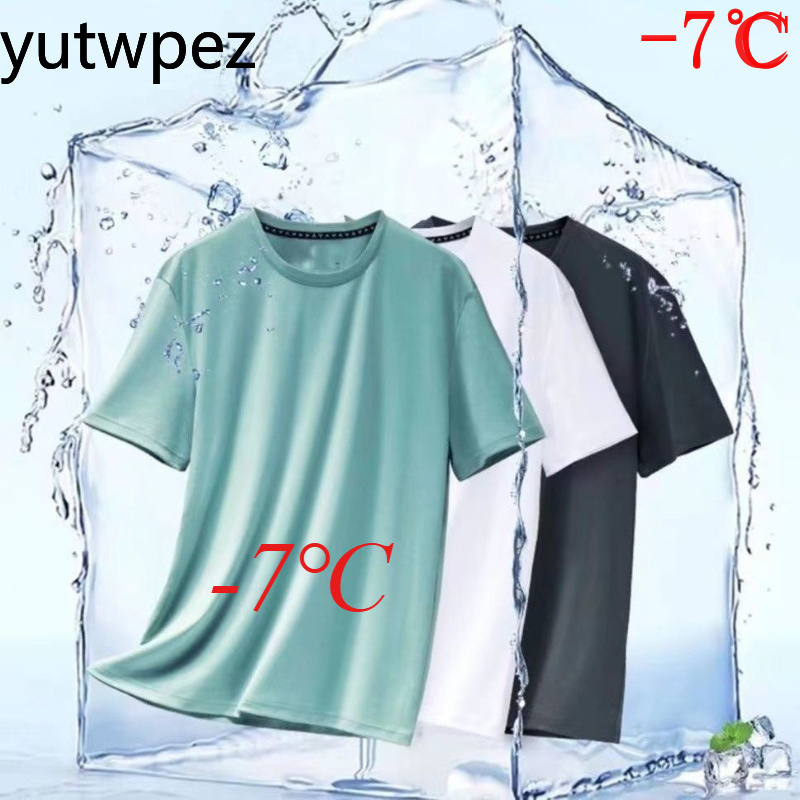 Summer Ice Silk Men T Shirt Sh - T Shirt Tight Fit 评论和价格